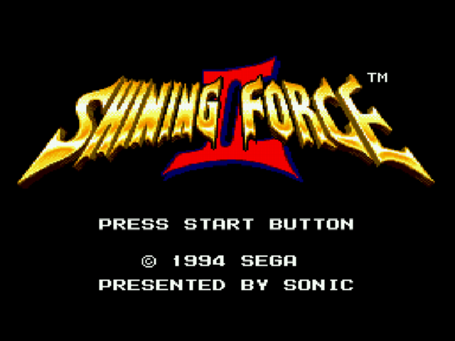 Shining Force II - Cheater's Edition